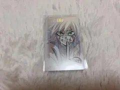 鬼滅の刃 冨岡義勇 無限城編 ムビチケ風カード