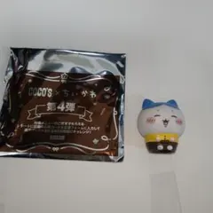 ちいかわ ココス COCO'S 第4弾 ハチワレ ソフビ人形