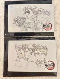 鬼滅の刃無限城編 ムービーチケット風カード 第二弾 32 伊黒小芭内 甘露寺蜜璃