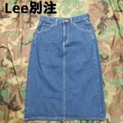 Lee別注 earth music&ecology ミモレ丈 デニム スカート