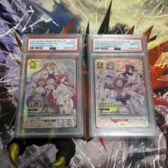 PSA10　連番　100カノ　大大大大大好きな彼女たち　パラレル　星3　U☆☆☆ PSA10 連番 100カノ 大大大大大好きな彼女たち パラレル 星3 U