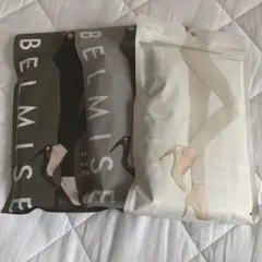 BELMISE スリムレギンス sサイズ　3枚セット