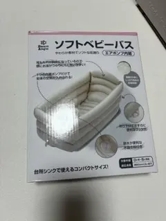 Item thumbnail for item ae2c2432-772f-487d-9017-948b8e094a4b