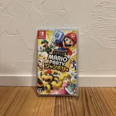 Switch スーパーマリオパーティ ジャンボリー
