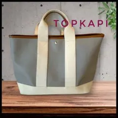 TOPKAPI トートバッグ スコッチグレインA4 美品
