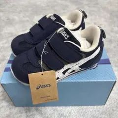 アシックス アイダホベビー4 ネイビー 15cm