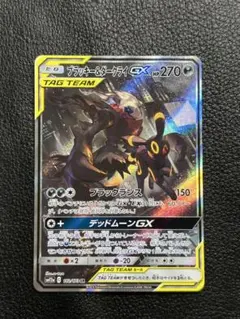 Item thumbnail for item 9758387c-5070-49ba-ae53-f421f596e896