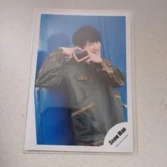 SnowMan 公式写真 18枚セット