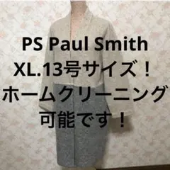 ★Paul Smith/ポールスミス★大きいサイズ！長袖ロングカーディガンXL