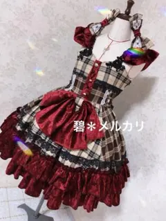 HEIHEI ヘイヘイ ドールドレスハーネス チェック 赤 - メルカリ