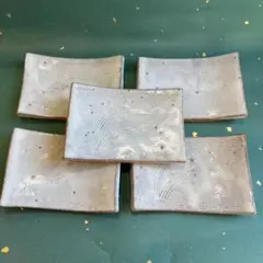 グレーの陶器皿 5枚セット　15