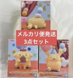 サンリオキャラクターズ ポムポムプリン　フィギュアコレクション　３種セット