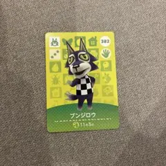 もも様 リクエスト 3点 まとめ商品