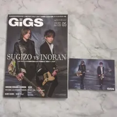 2026年最新】sugizoの人気アイテム - メルカリ