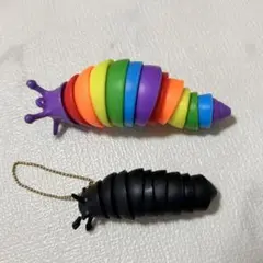 2025年最新】くねくねいもむしの人気アイテム - メルカリ