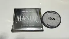 ハン　ワッペンバッチ straykids スキズ