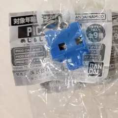 ピコパークめじるしアクセサリー　ブルー ドーナツ