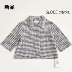 新品　スローブシトロン　TWEED シャツブルゾンのサムネイル