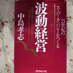 Item thumbnail for item fe084481-9777-462f-bb5e-f27679b31640