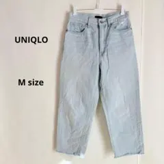 UNIQLO ユニクロ　ペグトップハイライズジーンズ　M ブルー　クラッシュ加工