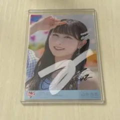 LOVE 野口衣織 直筆 ナツマトぺ チュウ - メルカリ