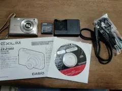 2026年最新】カシオ デジカメ EX-Z1050の人気アイテム - メルカリ