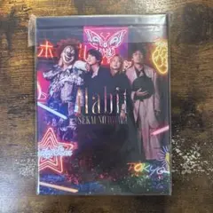 2026年最新】セカイノオワリ深瀬の人気アイテム - メルカリ