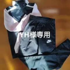 Nike ジャージ XSサイズ 黒/ピンク