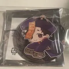 2025年最新】ロイスキャ缶バッジの人気アイテム - メルカリ