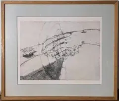 ART172 「記憶」 チェコの銅版画 インテリアコーディネート - メルカリ