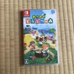 nintendo switch あつまれ どうぶつの森(韓国版) - メルカリ