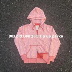 00s 〜90s オールドユニクロ ジップパーカー 霜降り サーモンピンク