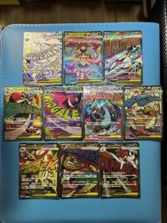 ポケモンカード MEGAドリームex MAコンプリートセット おまけ付①