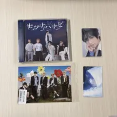 TXT ボムギュ セツナハナビ CD トレカセット
