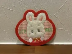 Item thumbnail for item 9fe24d17-b241-453b-81bf-bf718e529e8c