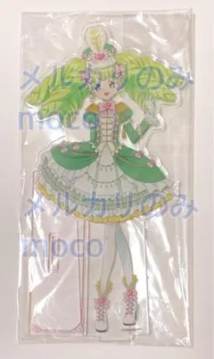 プリパラ まるくじ 大吉 ファルル アクリルスタンド アクスタ - メルカリ
