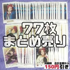 2026年最新】衣更真緒 ぱしゃこれの人気アイテム - メルカリ