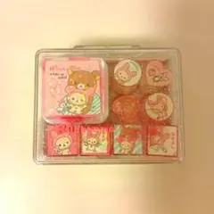 リラックマ コリラックマ サンエックス San-X スタンプ セット 平成レトロ