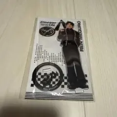 目黒蓮 アクスタ 新品未使用