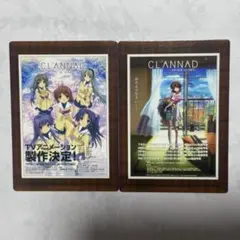 京アニ歴代ポスターカードコレクション CLANNAD レア 京アニ歴代ポスターカードコレクション CLANNAD Kanon AIR まとめ