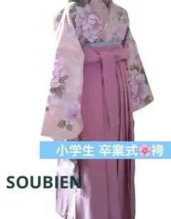 Item thumbnail for item cb0a6b86-0d6f-4e1a-93d2-98772c2bcdf9