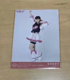 ラブライブ AqoursCLUB出張所 購入特典 2017 2021年 桜内梨子 - メルカリ