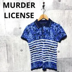 MURDER LICENSE マーダーライセンス ボーダーカモニットポロシャツのサムネイル
