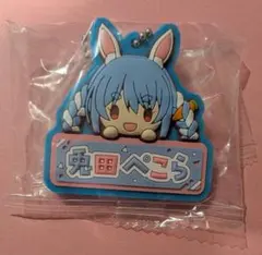 2026年最新】兎田ぺこらの人気アイテム - メルカリ