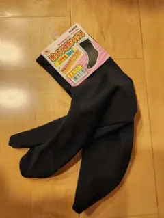 Item thumbnail for item a3fd27ed-4485-46ee-bb09-ad1c17e0e7fa