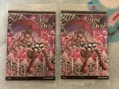 ワンピース　ウエハース　カード　ペローナ