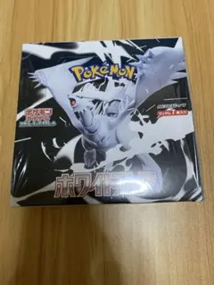 す*）様 高騰中❗️ ホワイトフレアシュリンク付き 楽天市場】ホワイトフレア BOXの通販