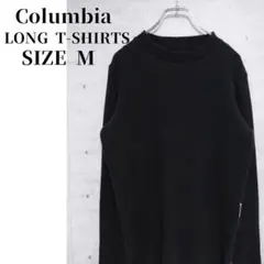 Columbia ワッフル ロングTシャツ ブラック 無地 サイズMのサムネイル