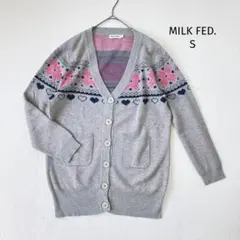 ミルクフェド MILK FED. カーディガン【S】ノルディク柄 良品✨