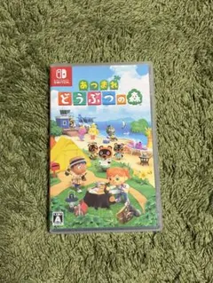 2026年最新】nintendo switch あつまれ どうぶつの森の人気アイテム